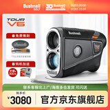 倍视能（BUSHNELL）高尔夫测距仪高精度激光望远镜远距离电子球童可充电防水防抖动 【进阶加强】V6非坡度版