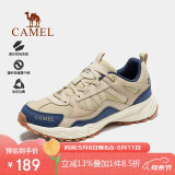 骆驼（CAMEL）【盘龙】户外登山鞋男女越野运动跑鞋防泼水防滑徒步鞋  5182  43