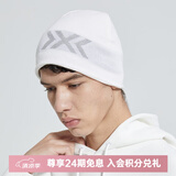 XBIONIC律动美丽诺羊毛冷帽男女保暖帽子中性款时尚针织帽 XAC-21786 比安科白 均码