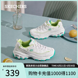 斯凯奇（Skechers）小白熊女鞋夏季厚底百搭老爹鞋透气熊猫鞋休闲运动鞋99999863