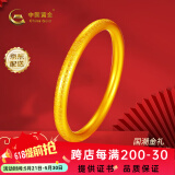 中国黄金（CHINA GOLD）足金999古法百福女款半实心黄金手镯送妈妈老婆生日本命年礼物 约38.4g圈口58号