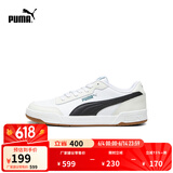 彪马（PUMA）官方 男女同款情侣轻便经典简约休闲百搭潮流板鞋 CARACAL 369863 白-米白色-黑色-44 39