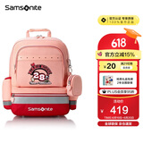 新秀丽（Samsonite）学生书包1-3年级儿童双肩包抗菌减负背包迪士尼款大容量TU7
