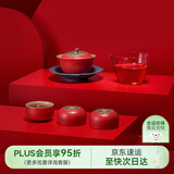 万仟堂（Edenus）茶具高档套装 事事如意盖碗成套 水果茶具套装 中式家用高档礼品