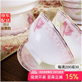 锦秋堂 景德镇陶瓷器56头金粉佳人 骨瓷结婚餐具套装碗 家用高脚米饭碗不烫手 微波炉可用 58件配天鹅花篮. 58件