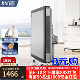 如喜【防侧翻-杀菌除湿低音Pro】麻将机全自动折叠餐桌一体家两用电动 仿玉牌家用91cm钢化玻璃灰 请联系客服选择麻将牌大小