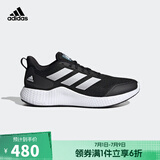 阿迪达斯 （adidas）【滔博运动】阿迪达斯男鞋运动鞋跑步慢跑鞋休闲鞋 GZ5280 41