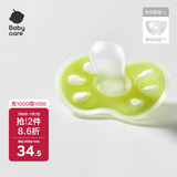 babycare安抚奶嘴 婴儿用品超软硅胶6月+新生儿安慰奶嘴 奇异果绿L码