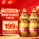  金阙谣 食用油 物理压榨非转基因精选菜籽油5L*4 中粮出品
