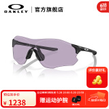 OAKLEY欧克利骑行眼镜太阳镜运动眼镜护目镜EVZERO 9313 谱锐智暗蓝灰色-36