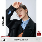自巧小个子毛呢外套女中长款冬季新款双面呢赫本风羊毛大衣 黑色 S