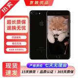 苹果（Apple）iPhone 7plus 二手手机 苹果7 Plus 4G手机 全网通 亮黑色 128G全网通 9成新