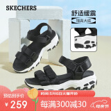 斯凯奇D'lites熊猫系列简约时尚厚底沙滩休闲女鞋 31514 黑色/BLK 37