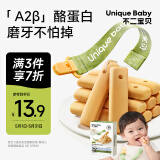 不二宝贝带绳防掉磨牙棒64g婴儿6个月以上高钙宝宝零食辅食磨牙饼干