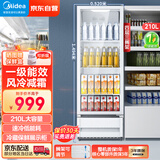 美的（Midea）展示柜冷藏保鲜柜 210升立式单门饮料柜 便利店冰柜保鲜柜蛋糕柜鲜花柜商用冰箱一级能效ML-208DGE