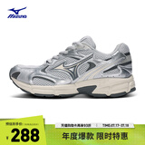 美津浓（MIZUNO）男女复古跑步运动鞋 缓震耐磨 多层次拼接 SPEED 2K 38码