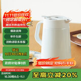 虎牌（TIGER）保温壶 304不锈钢时尚简约保温壶PWO-A12C-W 白色1.2L