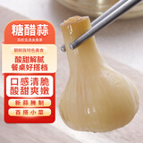 金刚山辣白菜韩国泡菜风味 韩式泡菜组合 朝鲜族泡菜年货礼盒 金刚山糖醋蒜400g*2袋