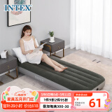 INTEX 64106W单人充气床垫 露营户外防潮垫家用陪护午睡打地铺折叠床