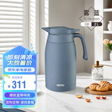 膳魔师（THERMOS）保温壶304钢2L大容量家用户外男女水壶热水瓶暖水壶TCTB-2000-GB