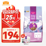 麦富迪猫粮 超肉粒冻干双拼粮10kg 成猫（冻干三文鱼）