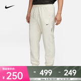 耐克（NIKE）男子速干篮球长裤 DRI-FIT STANDARD ISSUE CK6366-027 L