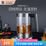 WMF福腾宝不锈钢 玻璃可调温电茶壶烧水壶电热水壶保温茶壶 电热水壶 玻璃电茶壶1.7L
