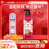 菲诗小铺（THE FACE SHOP）甜蜜爱恋香氛沐浴露500ml（沁甜花香）活力洁肤 保湿芳香