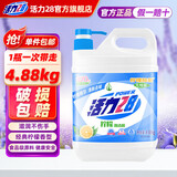 活力28食品级洗洁精1.1kg 果蔬可用 大桶不伤手 除味去油 餐具净 家庭装 【9.76斤】柠檬洗洁精4.88kg