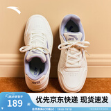 安踏元年丨女鞋板鞋夏季厚底增高休闲鞋小白鞋平底白色百搭运动鞋女 象牙白/杨絮紫-3 39