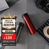 乐扣乐扣（LOCK&LOCK）掌心不锈钢保温杯杯情侣杯男女商务杯子套装400ML*2 LHC4028SH602