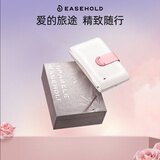 EASEHOLD忆镜化妆镜带灯美妆镜梳妆镜贝壳镜led七夕节生日礼物送女友老婆 折叠镜【礼盒款】白-3000mAh