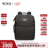 途明（TUMI）时尚男士通勤商务双肩背包电脑包 弹道尼龙送礼物