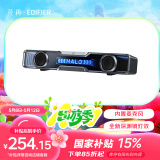漫步者花再Halo SoundBar桌面音响音箱家用台式电脑游戏音响长条有线音箱蓝牙5.4RGB灯效 破界黑