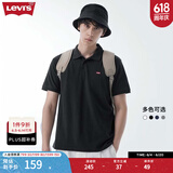 Levi's李维斯情侣同款美式复古潮流休闲商务宽松翻领短袖polo衫 黑色0005 S
