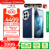 一加 13 16GB+512GB 蓝调时刻 国家补贴 高通骁龙®8至尊版 6000mAh 冰川电池 oppo智能AI游戏5G手机