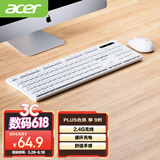 宏碁（acer）键鼠套装 无线键鼠套装 办公键盘鼠标套装 防泼溅 电脑键盘 鼠标键盘 type-c充电键盘 KM412白色