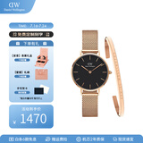 丹尼尔惠灵顿（DanielWellington）dw手表女 简约时尚欧美腕表石英女士手表 生日礼物送女友 女表+手镯180mm-DW217/DW4001