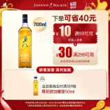 尊尼获加（JOHNNIE WALKER）耀澄 Blonde highball  调和威士忌 洋酒 700ml 派对聚会调酒