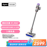 戴森（DYSON）V10n Digital Slim Nautik 轻量洗地吸尘器 无线家用除螨宠物 吸拖一体干湿两用洗地机吸尘器