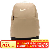 耐克（NIKE）男女训练双肩包 旅行包电脑包书包DH7709-252 芝麻棕