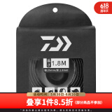 达亿瓦（DAIWA） 钓竿把手缠带(A) 鱼竿手把缠绕带抄网钓竿把手缠带防滑带 小配件 黑色（长约1.8米）