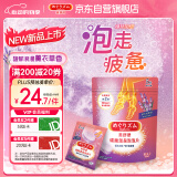 花王（KAO）美舒律碳酸温泉泡泡片足浴泡脚球(助力好眠)泡脚包 5片薰衣草香型