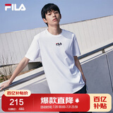 FILA斐乐官方短袖T恤男2025年夏季时尚纯棉圆领透气男士运动t恤针织衫