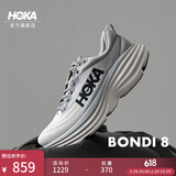 HOKA ONE ONE男款夏季邦代 8公路跑步鞋BONDI 8轻盈舒适缓震透气 鲨鱼灰 / 雾灰(建议拍大半码) 40
