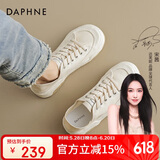 达芙妮帆布鞋女2025春季新款小白鞋一脚蹬鞋透气板鞋子休闲百搭运动鞋