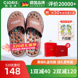 凯伦诗（CLORIS）520礼物 按摩拖鞋玉石男女足底足疗穴位养生室内家用防滑家居鞋 褐色 36 (260mm) S（36-39码请选）