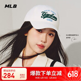 MLB帽子男女虞书欣明星同款棒球帽运动软顶帽四季3ACPVL24N-50CRM-F