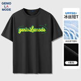 GENIOLAMODE冰丝t恤男士短袖夏季凉感青少年休闲百搭简约衣服男装 黑色 L