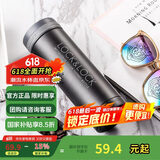 乐扣乐扣（LOCK&LOCK）不锈钢纤巧便携保温茶水杯车载商务男女保温杯子300ml黑色LHC561